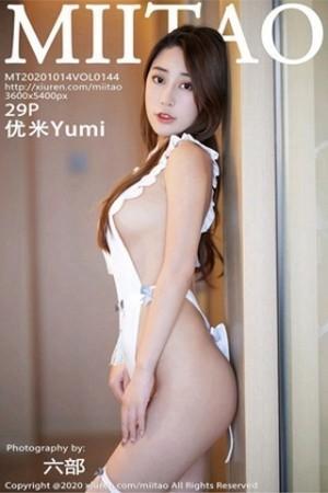 优米Yumi